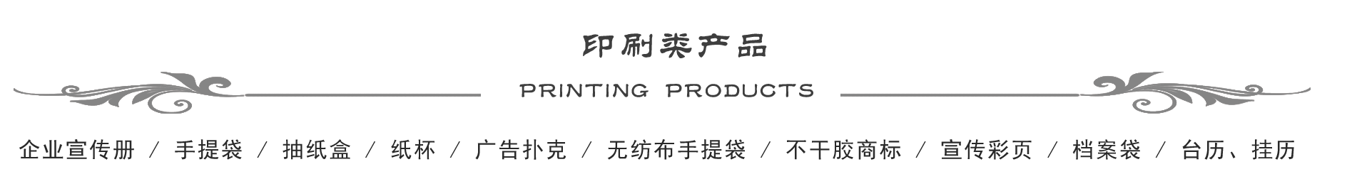 &#27431;&#23453;&#32593;&#39029;&#29256;&#45;&#27431;&#23453;&#40;&#20013;&#22269;&#41;
