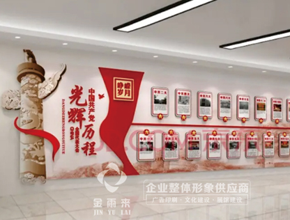 &#27431;&#23453;&#32593;&#39029;&#29256;&#45;&#27431;&#23453;&#40;&#20013;&#22269;&#41;